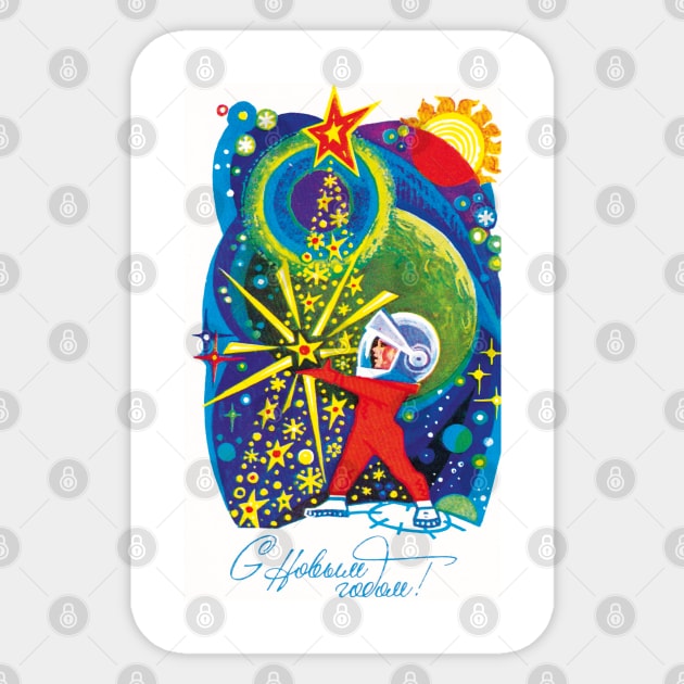 Soviet New Year Space Christmas Soviet poster Sticker by ArtFay